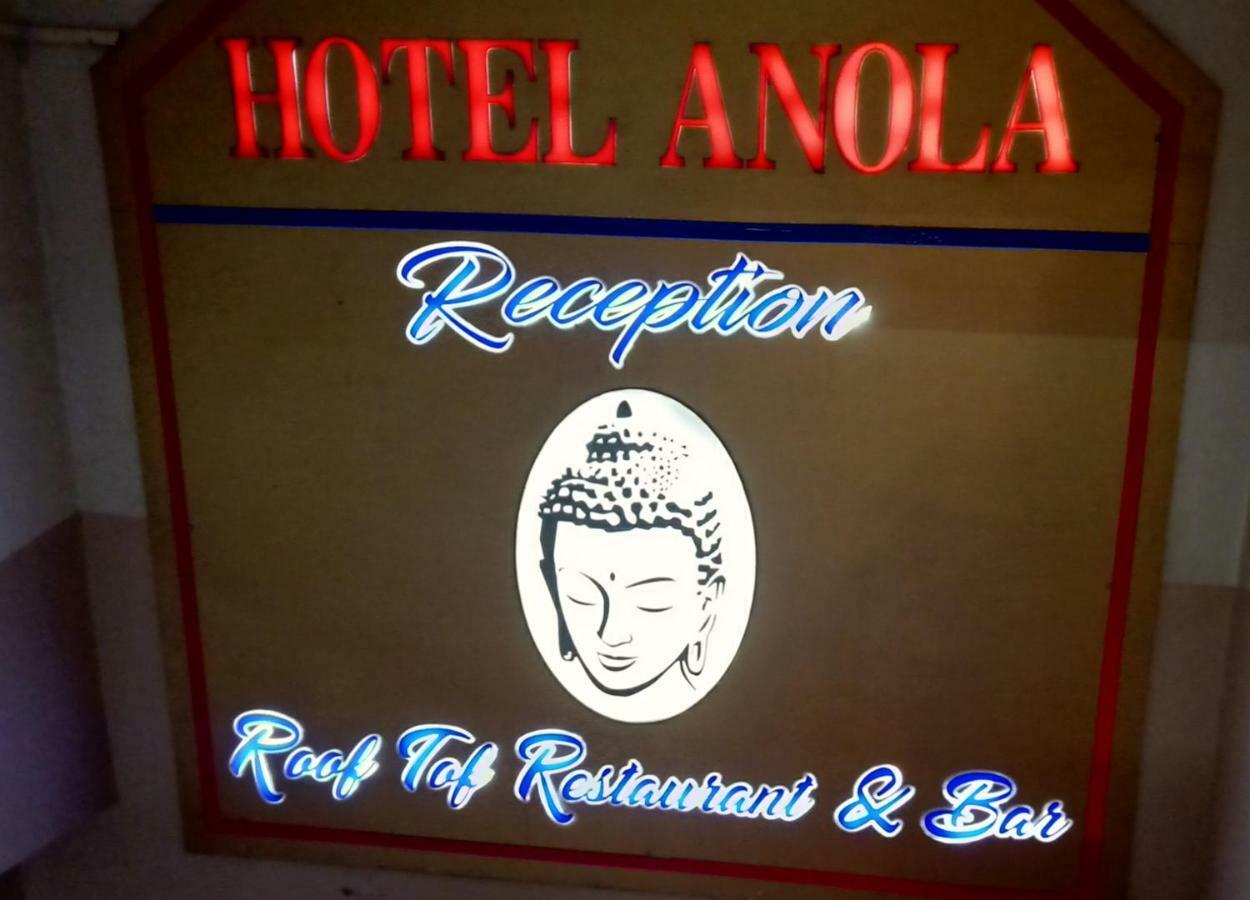 Hotel Anola Gangtok Buitenkant foto